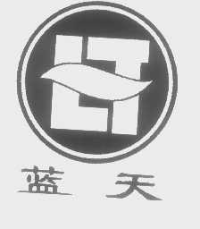 蓝天