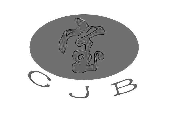 宝 CJB