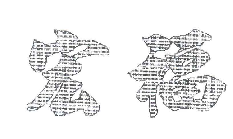 宏福