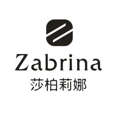 莎柏莉娜 ZABRINA