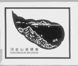 洞庭山