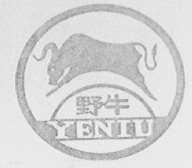 野牛