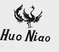HUO NIAO