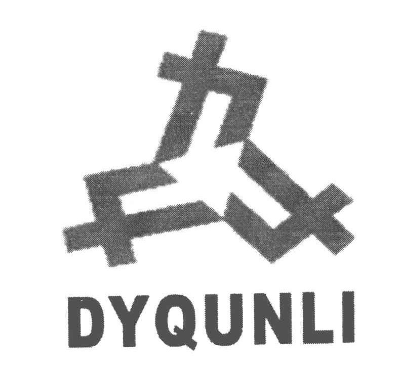 DYQUNLI