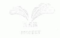 百禾福;BIOFERT