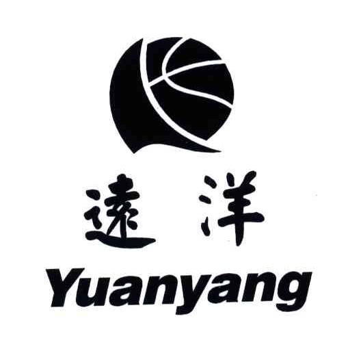 远洋