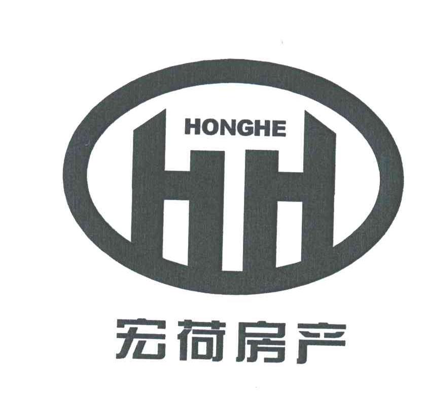 宏荷房产;HH