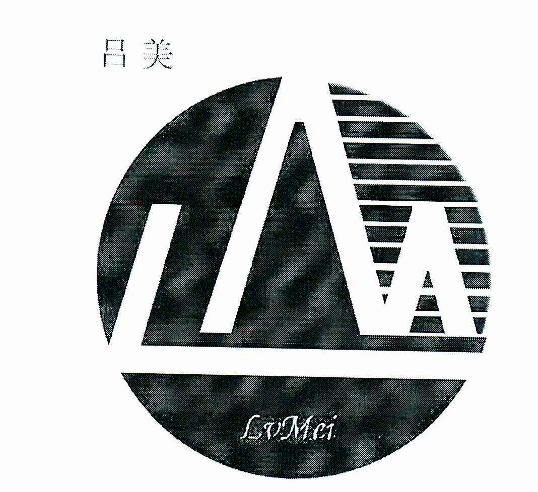 吕美;LM