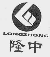 隆中