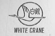 白鹤