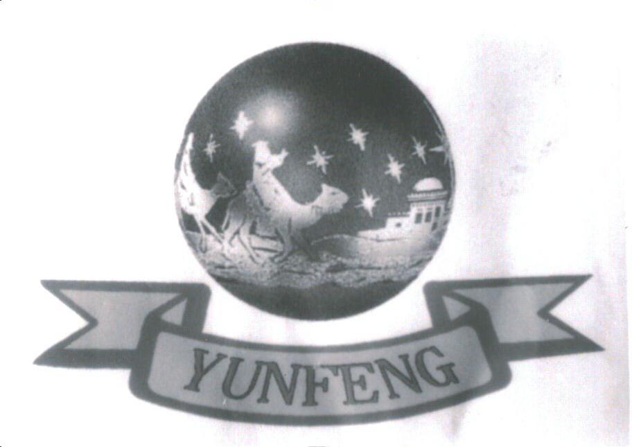 YUNFENG