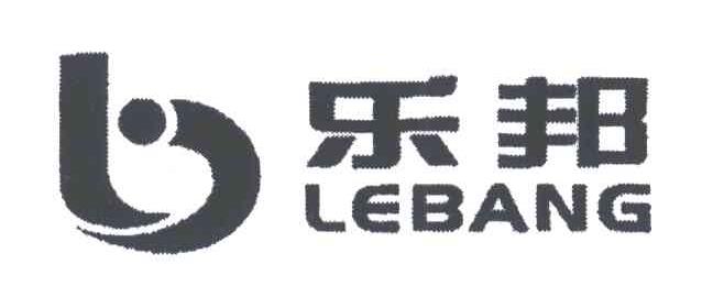 乐邦