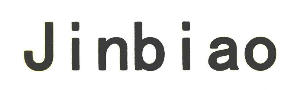 JINBIAO