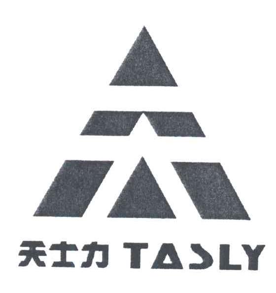 天士力;TASLY