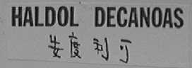 HALDOL DECANOAS