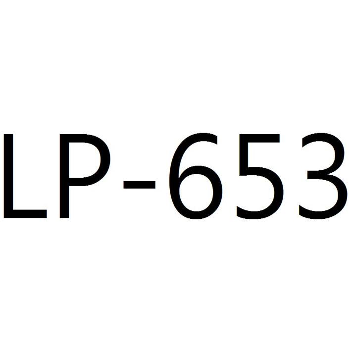 LP-653