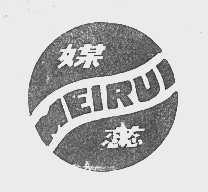 媒蕊