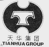 天华