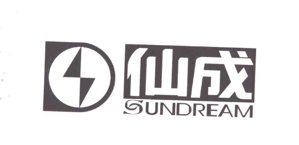 仙成;SUNDREAM