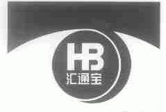 汇通宝