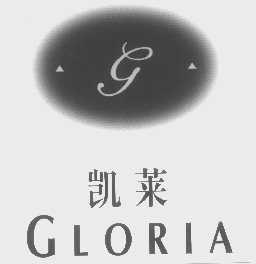 凯莱   GLORIA