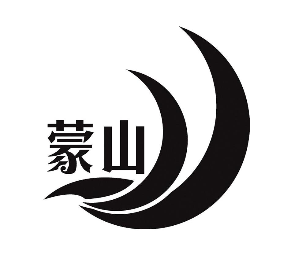蒙山