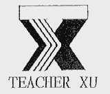 TEACHER XU