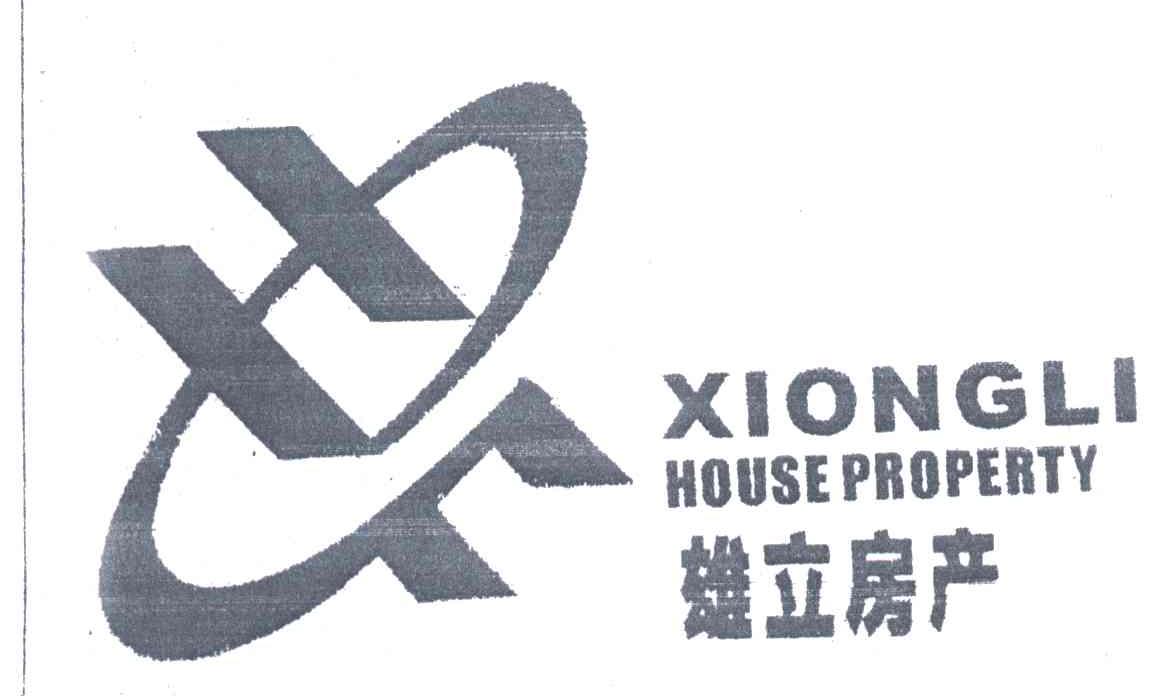 雄立