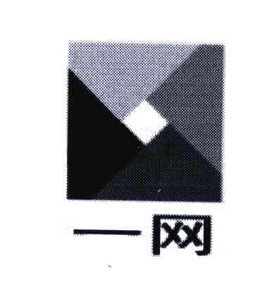 一网