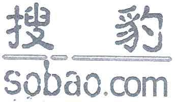 搜豹;SOBAO.COM