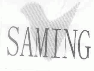 SAMING