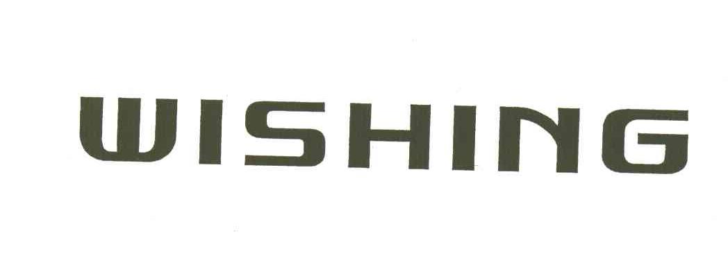 WISHING