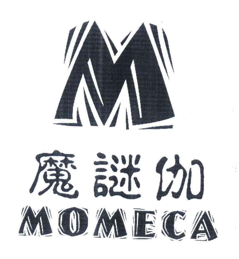 魔谜伽 MOMECA M