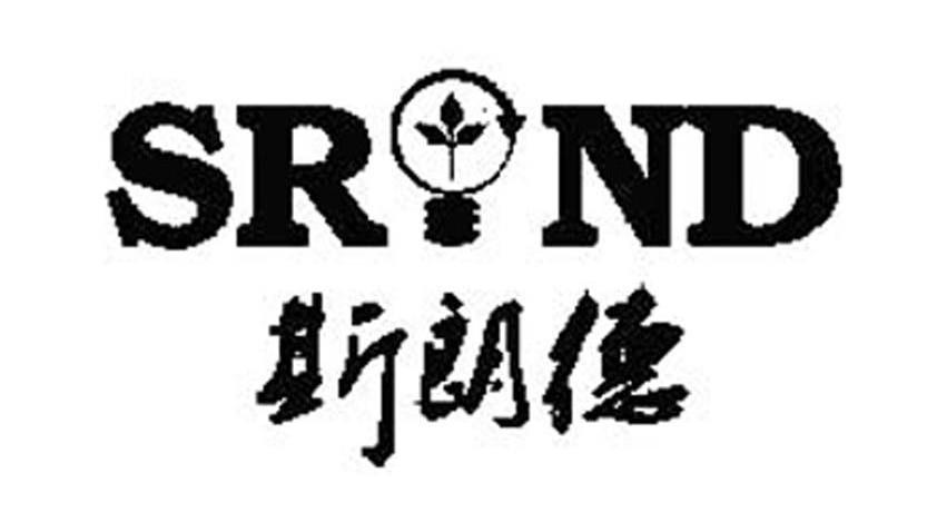 斯朗德 SRIND SRIND