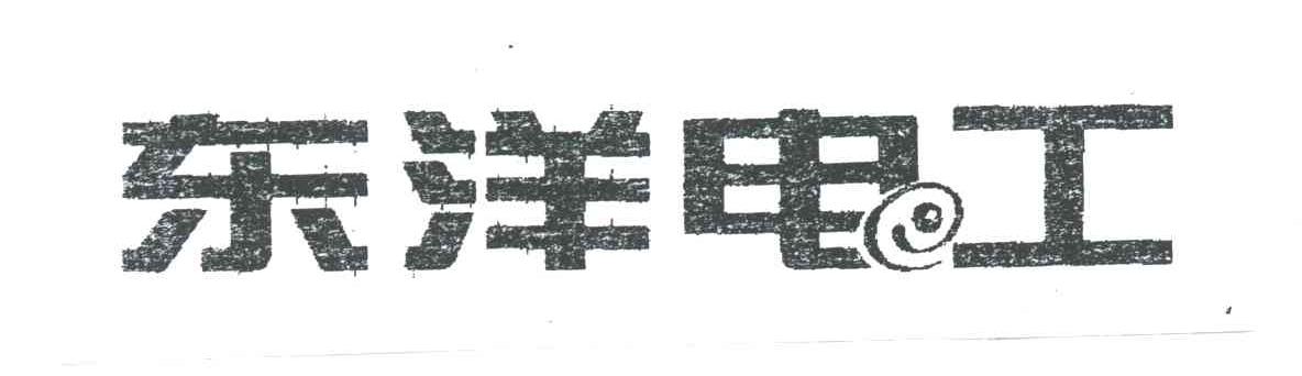 东洋电工