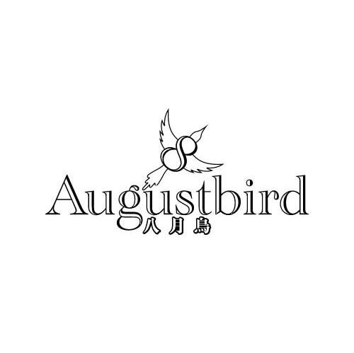 八月鸟 AUGUST BIRD 8