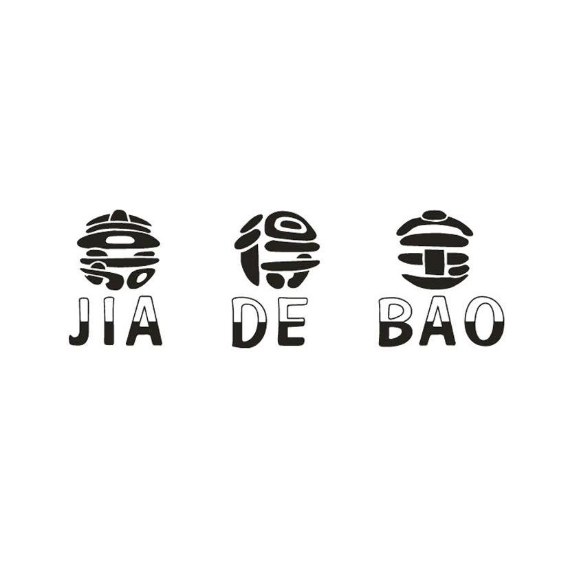 嘉得宝