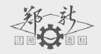 郑新