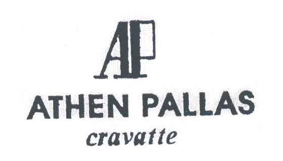 ATHEN PALLAS CRAVATTE