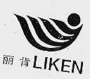 丽肯