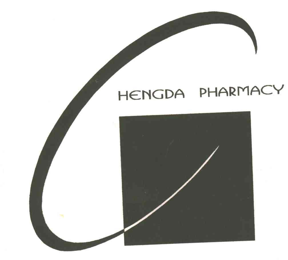 HENGDA PHARMACY及图