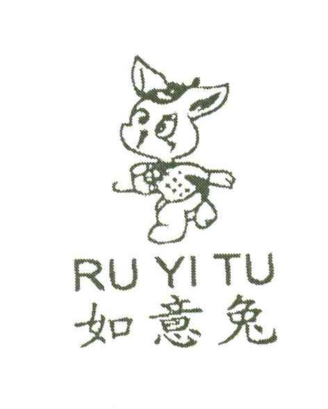 如意兔
