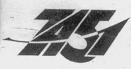 7451