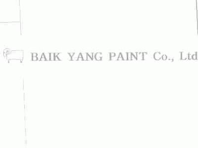 BAIK YANG