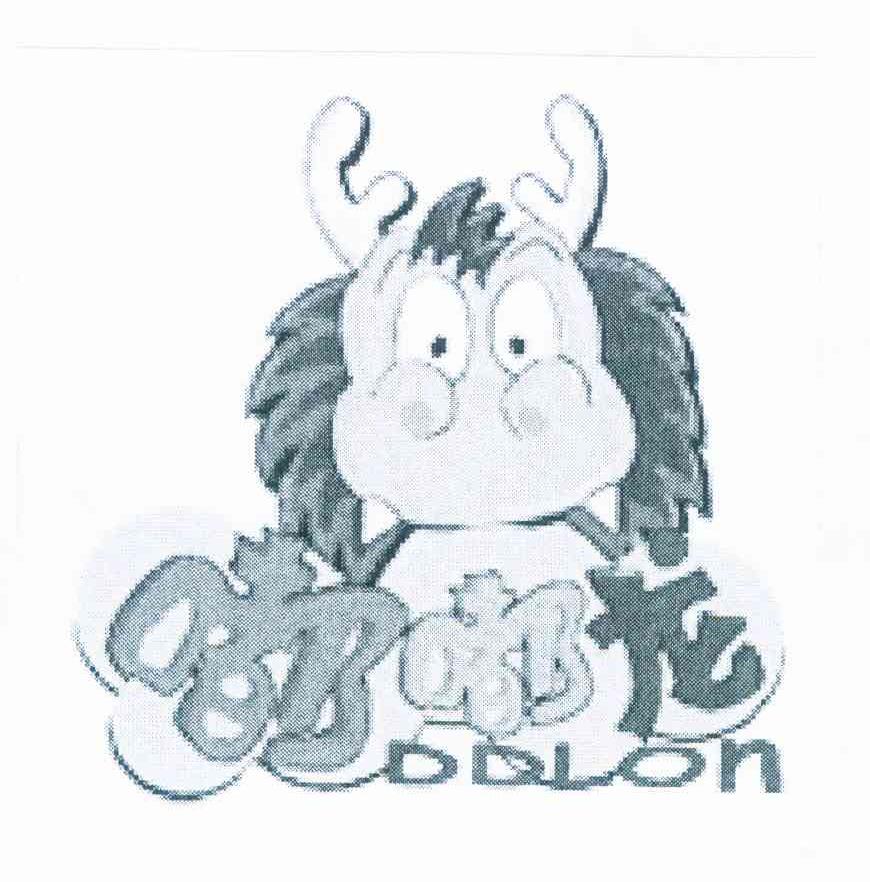嘟嘟龙 DDLON