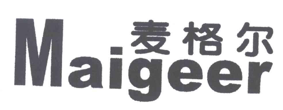 麦格尔