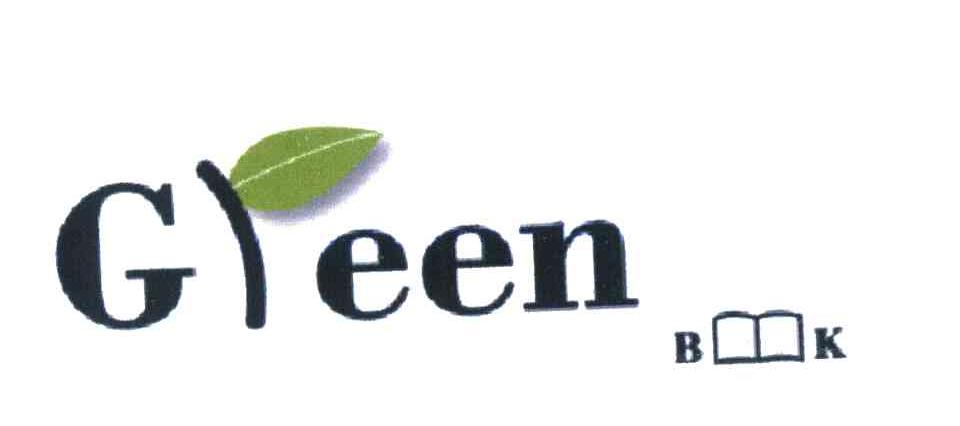 GREEN BOOK