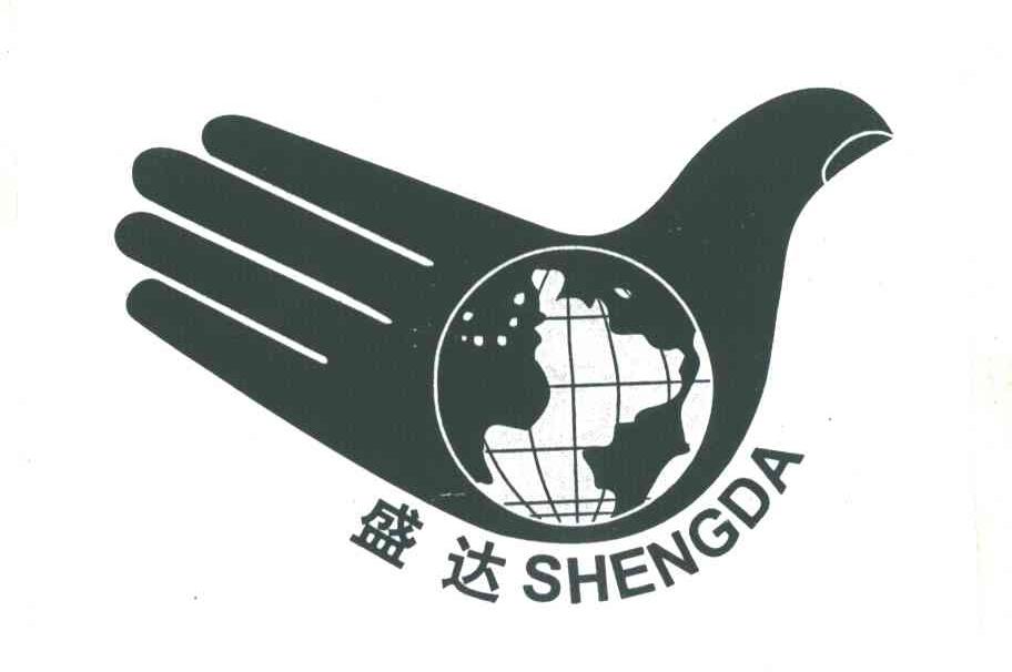 盛达