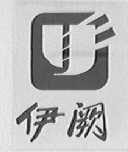 伊阙