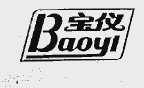 宝仪